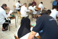 الإفراج عن المحبوسين الناجحين في ” الباك” بعد الإعلان عن النتائج  