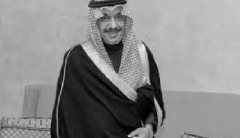 وفاة الامير تركي بن سعود عبد العزيز آل سعود