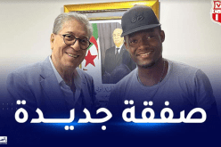 ليونال جوفو يدعم كتيبة شباب بلوزداد