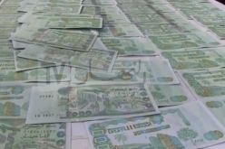 أمن تيزي وزو يطيح بشبكة مختصة في تزوير النقود