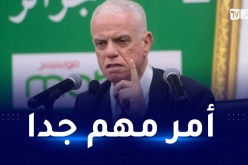 زفزاف :” سأخصص جانبا من الميزانية لتطوير الأكاديميات”