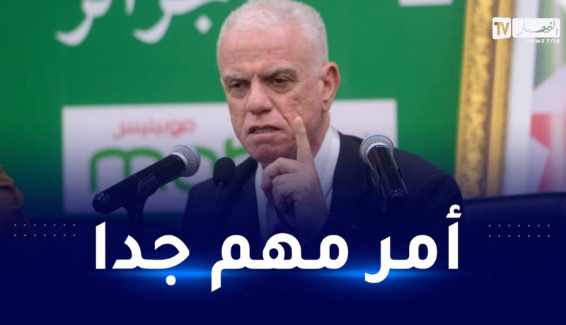 زفزاف :” سأخصص جانبا من الميزانية لتطوير الأكاديميات”