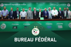 الفاف تعلن عن إجتماع المكتب الفيديرالي الخميس المقبل