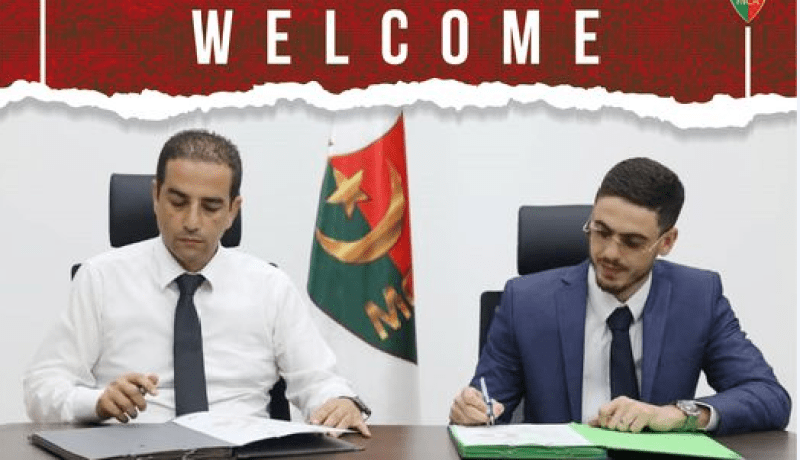 مولودية الجزائر يتعاقد رسميا مع عبد اللاوي