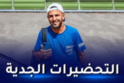 محرز يُحذر كبار الدوري الإنجليزي