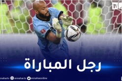 بالفيديو.. “الفيفا” تُشيد بمبولحي وتستذكر ليلته التاريخية في المونديال