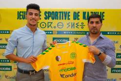 شبيبة القبائل تكشف عن صفقتها الجديدة