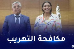 جمارك: اللجنة الفنية المشتركة التونسية-الجزائرية تعقد إجتماعا بتونس