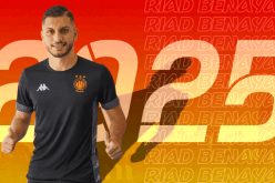 رسميا.. الترجي التونسي يُعلن ضم مُهاجم الخضر