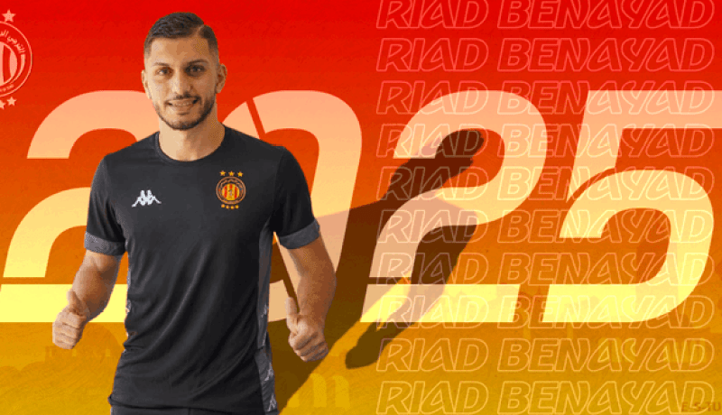 رسميا.. الترجي التونسي يُعلن ضم مُهاجم الخضر