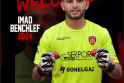 اتحاد العاصمة يكشف عن صفقته الجديدة