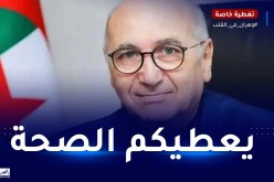 درواز: “ميدالية ذهبية مستحقة لجمهور الألعاب المتوسطية”