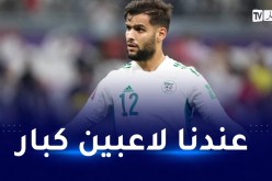 توغاي: “أنا دائما في خدمة المنتخب وبلماضي له تأثير كبير علينا”