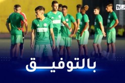 الفاف تكشف قائمة منتخب أقل من 20 عاما المعنية بكأس العرب