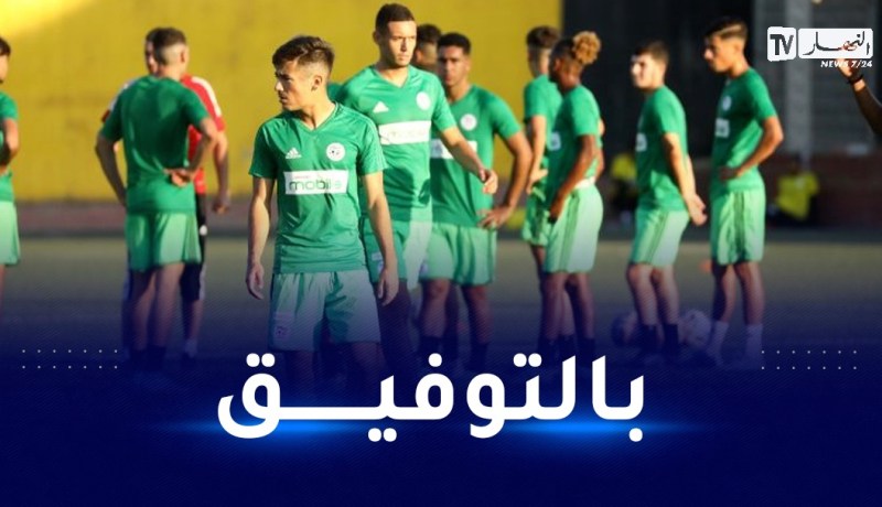 الفاف تكشف قائمة منتخب أقل من 20 عاما المعنية بكأس العرب