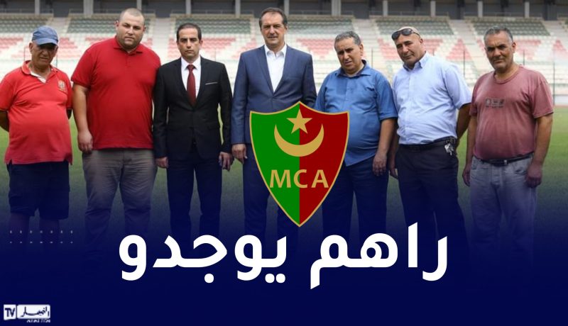 حاج رجم وهادزيبيغيتش يزوران ملعب “الرويبة”