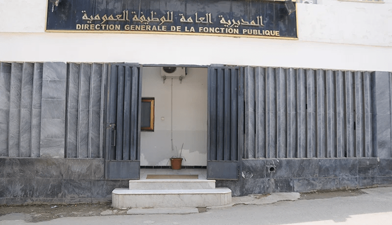 أول محرم عطلة مدفوعة الأجر