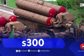 منظومة الدفاع الجوي بعيدة المدى S300 ..شاهد