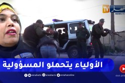 قصر في المسار الجنائي.. قضايا منتشرة بكثرة في أورقة المحاكم