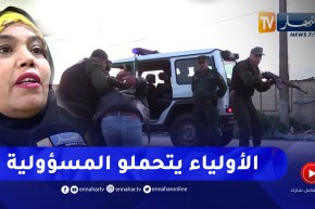 قصر في المسار الجنائي.. قضايا منتشرة بكثرة في أورقة المحاكم