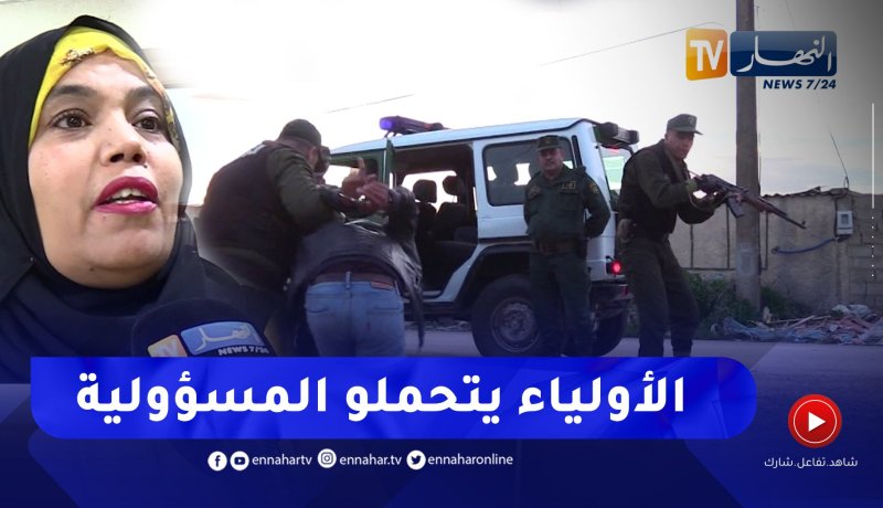 قصر في المسار الجنائي.. قضايا منتشرة بكثرة في أورقة المحاكم