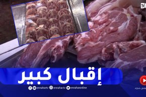 معسكر: القصابات.. قبلة المواطنين لاقتناء اللحوم بسبب غلاء الأضاحي