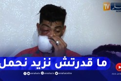 الصديق مصاب بورم بالوجه.. يناشد السلطات لمواصلة العلاج بالخارج