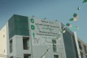 ضرائب: تمديد آجال إكتتاب الكشف التلخيصي السنوي إلى غاية الـ 30 سبتمبر