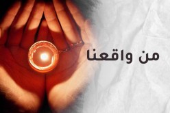  ردود في سطور