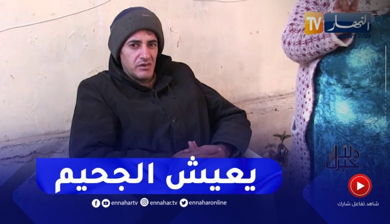 دلال خير: ألم ومعاناة تعيشها “لينا” بسبب مرض إنسداد الشرايين وسط حسرة أهلها