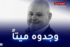 الألعاب المتوسطية.. وفاة رئيس الفيدرالية الفرنسية لرفع الأثقال