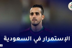 عسلة يتعاقد مع نادي الخلود السعودي