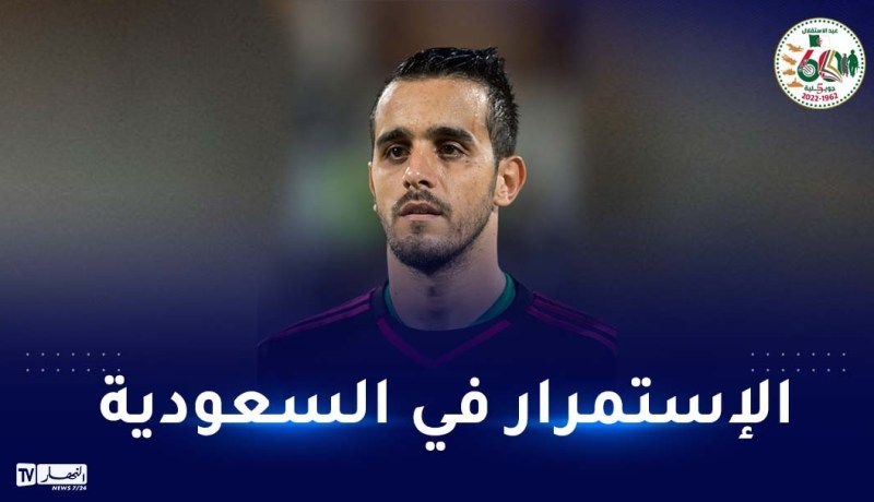 عسلة يتعاقد مع نادي الخلود السعودي