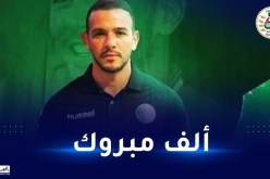 وزارة الشباب والرياضة تهنئ الجذاف الجزائري سيدعلي بودينة