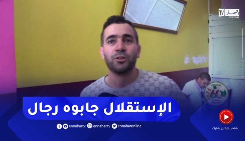 المدية : هكذا تابع الجزائريون الإستعراضات العسكرية عبر قناة النهار