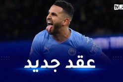 مانشستر سيتي يضع خطة للاحتفاظ بمحرز