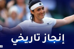 أُنس الجابر تتأهل لنهائي دورة ويمبلدون المفتوحة للتنس