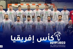 تحسبا لكأس إفريقيا..المنتخب الوطني لكرة اليد يشد الرحال إلى مصر