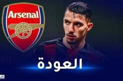 أرسنال يخطط لاسترجاع بن ناصر