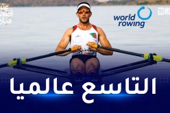 الجذاف بودينة يفشل في التأهل لنهائي كأس العالم للتجديف