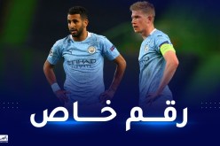 محرز ينافس ديبروين على هذا الرقم