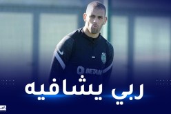 الإعلام البرتغالي يكشف عن مستجدات جديدة بشأن الوضع الصحي لسليماني