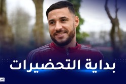 بالفيديو.. بلايلي يبدأ التحضيرات مع بريست للموسم الجديد