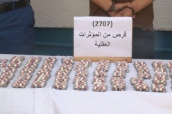 تفكيك جمعية أشرار تتاجر بالمهلوسات في العاصمة