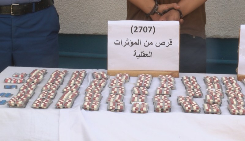 تفكيك جمعية أشرار تتاجر بالمهلوسات في العاصمة