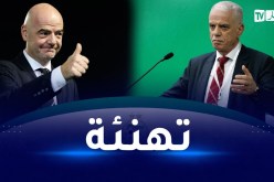 بأسمى عبارات التقدير..أنفانتينو يهنئ زفزاف