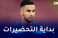 أوناس يندمج في تدريبات نابولي تحسبا للموسم الجديد