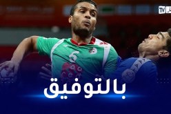 كأس أمم إفريقيا لكرة اليد.. الخضر يفتتحون مشوارهم في المنافسة اليوم