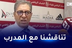 بن الحاج يوضح بشأن منصب المدير الرياضي الجديد للسياربي