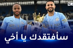 بعد أن أعلن رحيله عن الفريق.. محرز يودع زميله سترلينغ